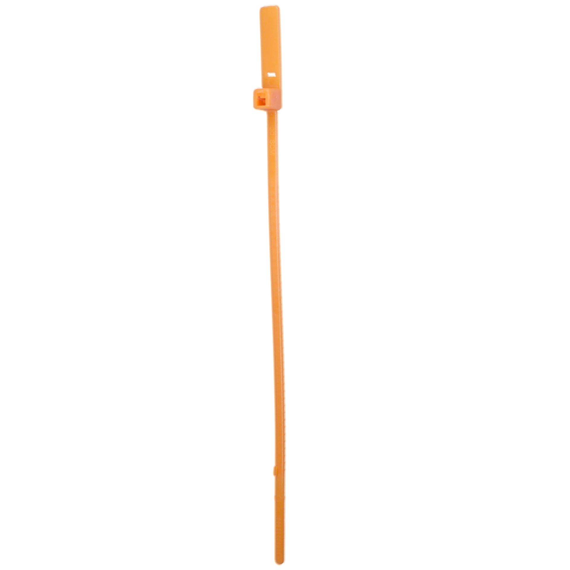 HR-2